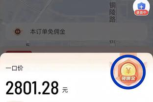 佛祖心水论坛截图1